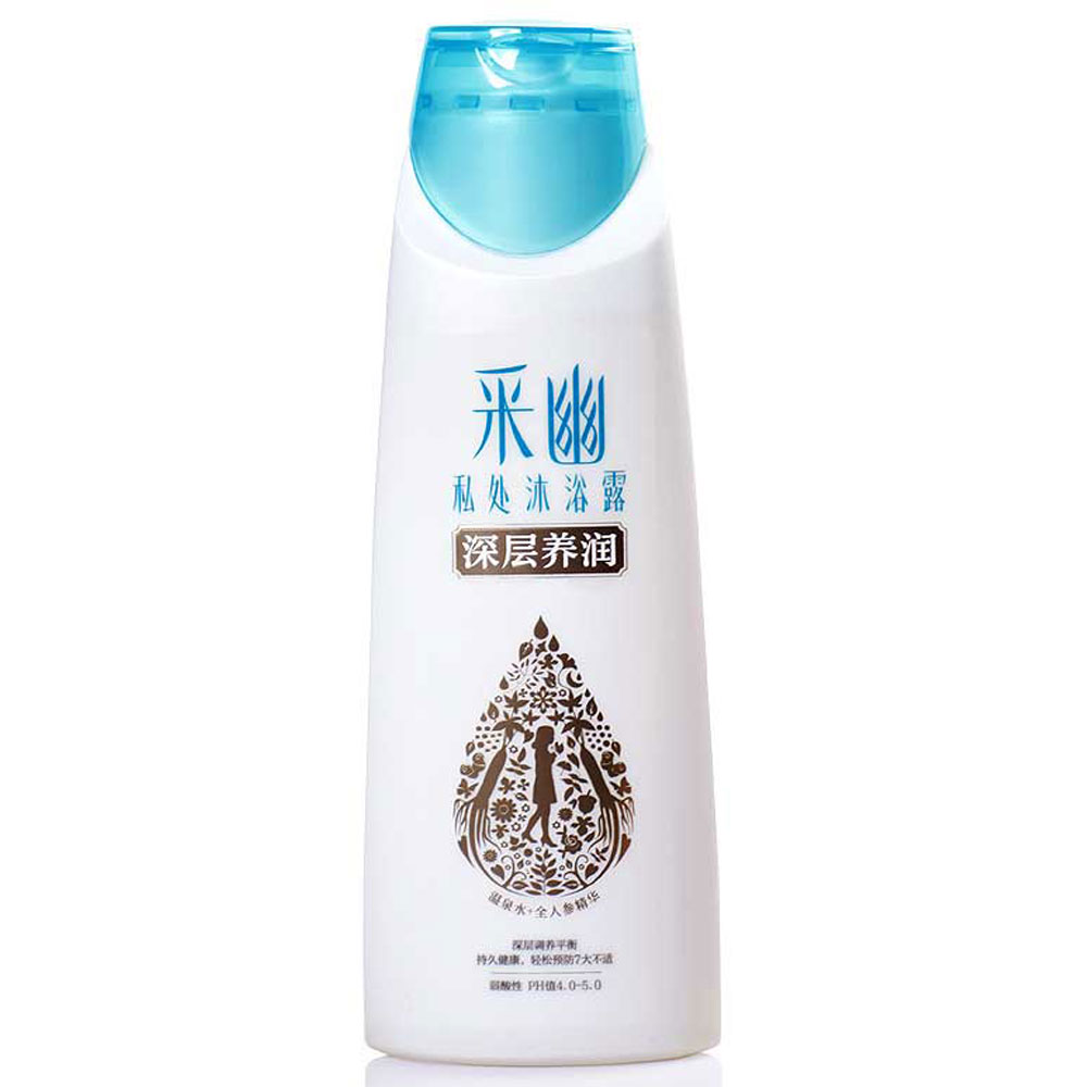 采幽 私处洗液 深层养润护理 清洁沐浴露 200ml 弱酸性 正德药业