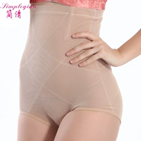 Jianqian 200 kg cộng với phân bón XL nữ tummy hips corset quần kích thước lớn cơ thể hình quần chất béo MM hình cơ thể quần quần lót nữ