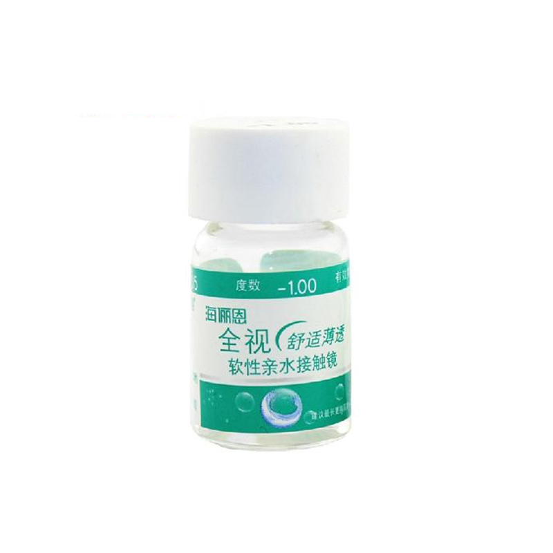 海俪恩近视隐形眼镜 年抛1片 海俪恩全视舒适薄透透明片 MD