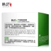 Mặt nạ ngủ Han Ji Aloe Gửi mặt nạ - Mặt nạ mặt nạ đất sét kiehl's Mặt nạ
