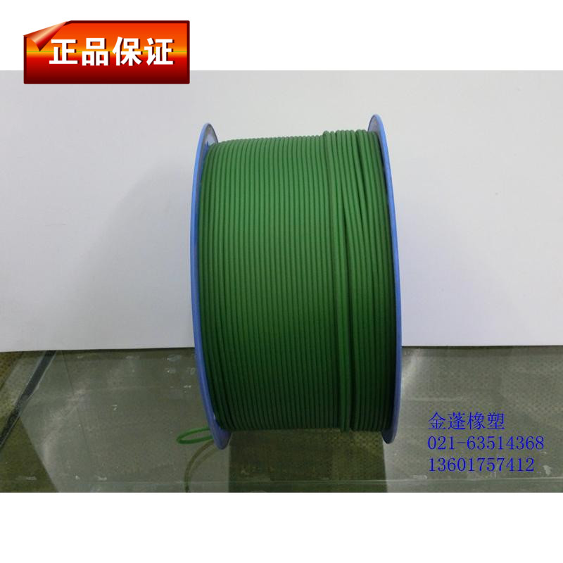 Polyurethane belt with coat polyurethane circular PU band diameter 3mm per volume 400 m per meter price