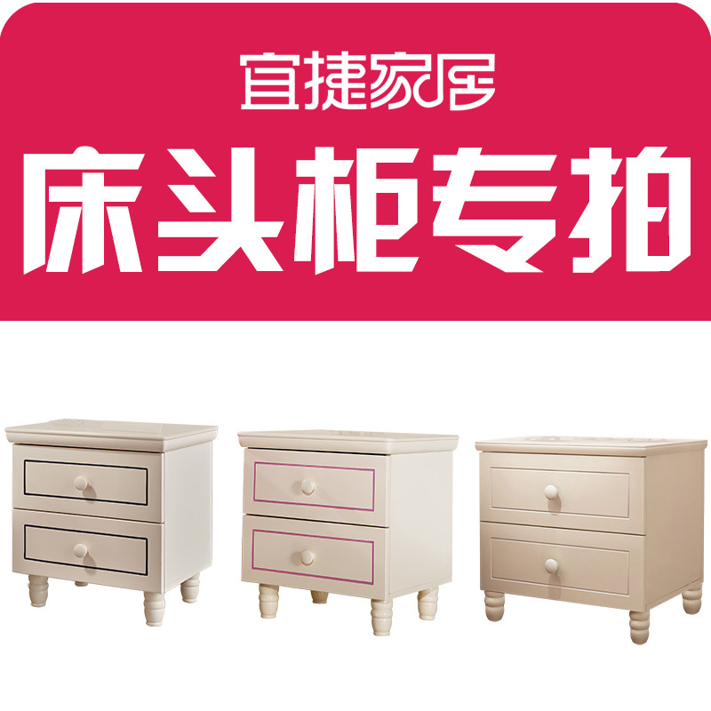 �˽ݼҾӶ�ͯ��ͷ��ͷ��