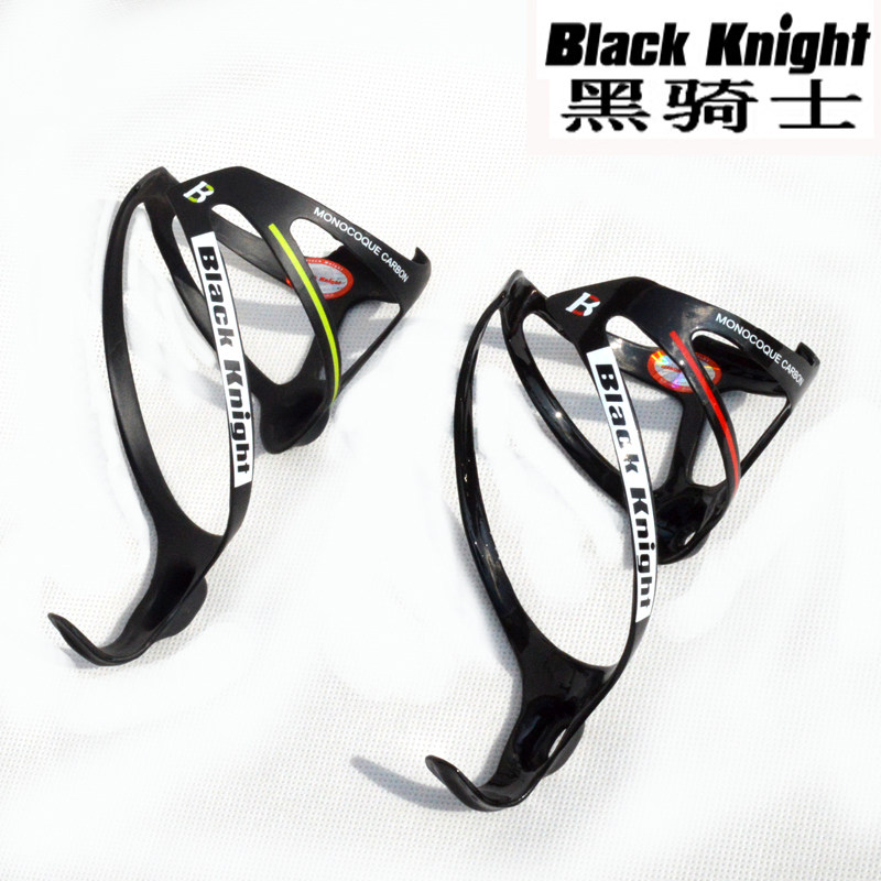 Black Knight Black Knight full carbon fiber ultra-light bottle cage 17g mountain road folding bike universal