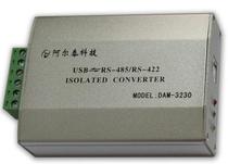 USB to RS-485 422 photoelectric isolated converter DAM-3230