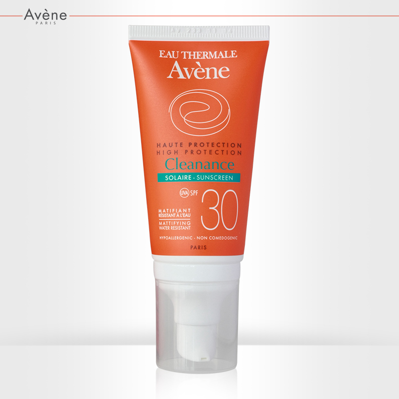 Avene/雅漾油脂调护防晒乳SPF30 50ml 隔离防晒 防紫外线 防水
