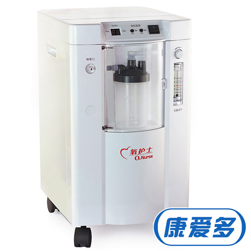 鱼跃制氧机氧护士7F-1 制氧机家用吸氧 医用便携吸氧机zhiyangji