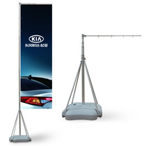 5-meter water-filled flagpole advertising flag telescopic flagpole road flag knife flag road flag 5-meter outdoor water-filled flagpole colorful flag customization