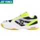 Trang web chính thức Giày cầu lông YONEX Yonex chính hãng YY siêu nhẹ 2018 Giày thể thao nam nữ mới 100c