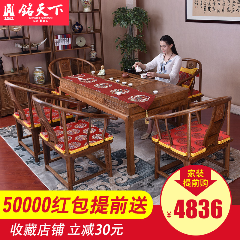 �������¼���ľ����C-0865