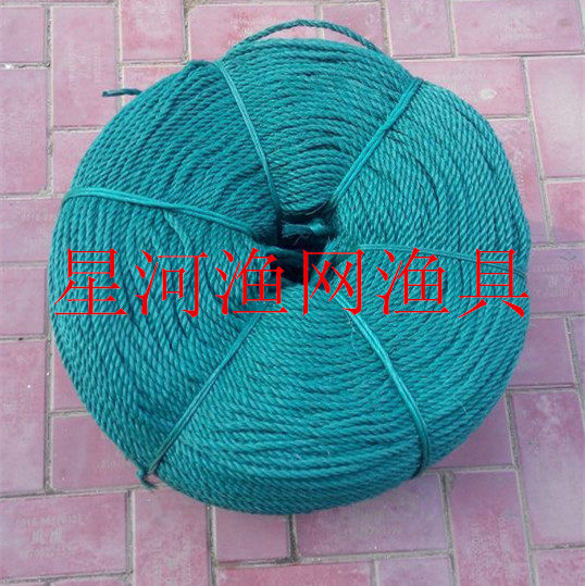 Polyethylene Fishing Nets Pull Mesh Rope Fishing Nets Cat Jumping Crab Cage Lifting Rope Nylon Rope Nylon Greenhouse Wire Bundle Rope