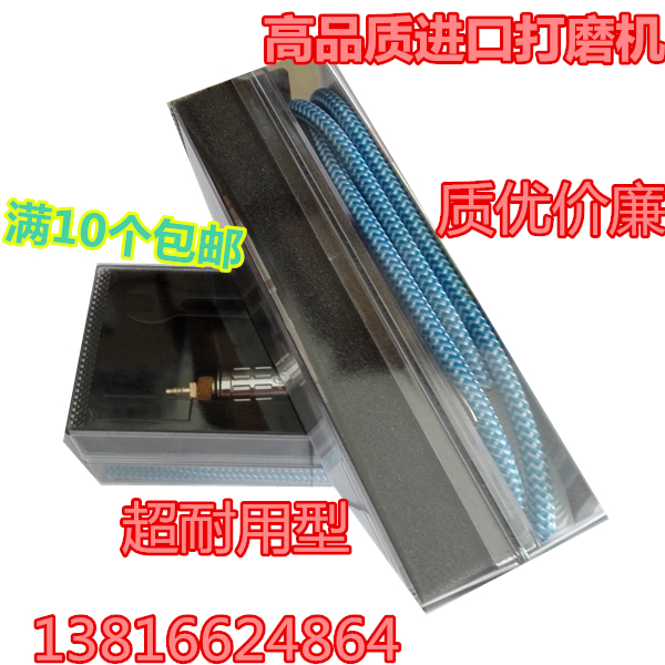 Special price A lot of wholesale Taiwan Pneumatic Grinding Mill Wind Milling Pen Grinding Pen Pneumatic Engraving Pen