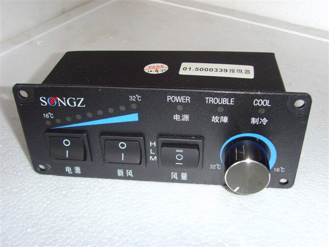 Utong Jinlong Ankai Bus Songzhi Air conditioning 5000308 manipulator Control Panel Switch narrow without line