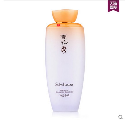 海外直邮 Sulwhasoo雪花秀滋阴乳液滋盈肌本平衡乳柔肤乳液125ml