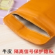 Zhiyou Một danh sách mới túi da bức xạ điện thoại di động cách ly tay áo 6 inch túi tín hiệu đa chức năng tạp dề chống bức xạ cho phụ nữ mang thai Bảo vệ bức xạ