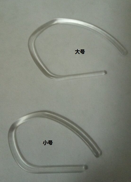 Connect Bolang style Marilyn Bluetooth headset ear hook ear hook JABRA high elastic ear hook