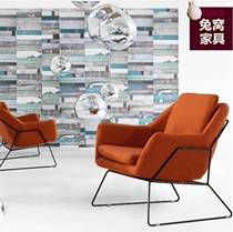 Modern Nordic single sofa chair Sales department Reception sofa chair Simple designer chair Leisure negotiation chair