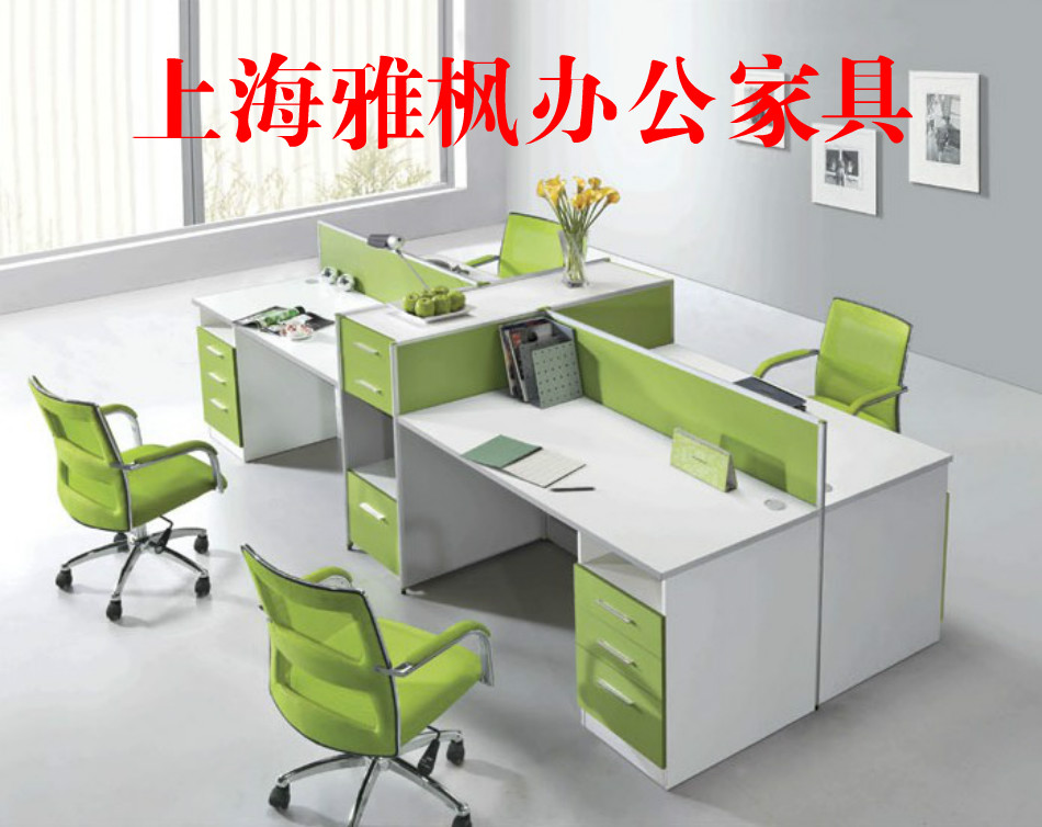 Shanghai Office Furniture Commercial Screen Partition Multiple People Portfolio Brief Fashion Assembly Staff Computer Creative Table And Chairs