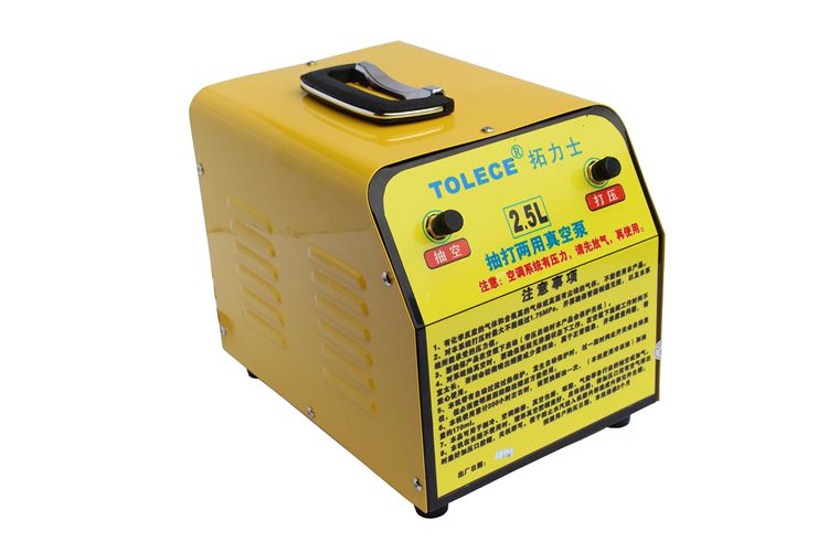 Trax 2 liters 4L suction and slapable double vacuum pump car refrigeration maintenance vacuum pump air conditioning