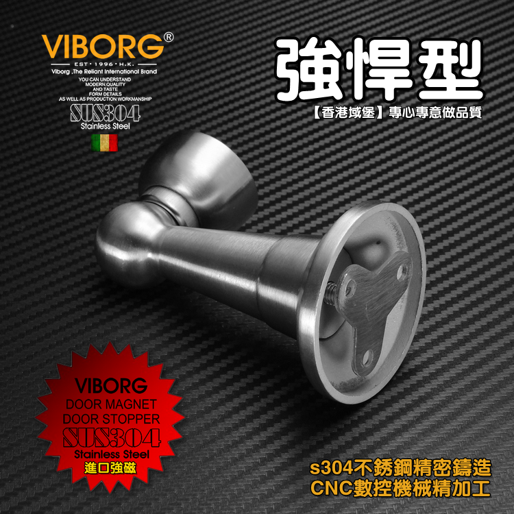 ���������ǿ��ʵľ����RS-08A