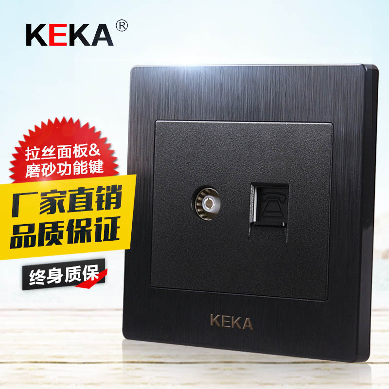Black Wire Drawing Switch Socket Tv Internet Socket TV Computer Socket Network Route Jack
