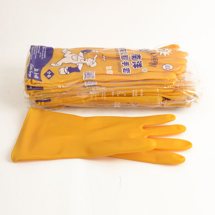 Latex gloves for washing dishes Household rubber gloves Gloves thickened industrial acid and alkali resistant beef tendon