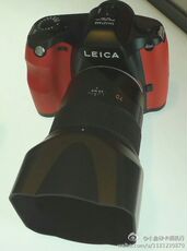 профессиональная цифровая SLR камера компания Leica/Leica