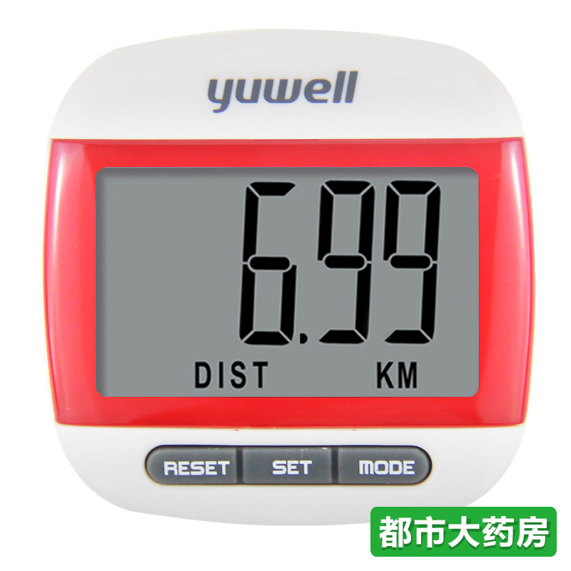 鱼跃计步器YJ-101 监测脂肪燃烧卡路里计数器老人计步器