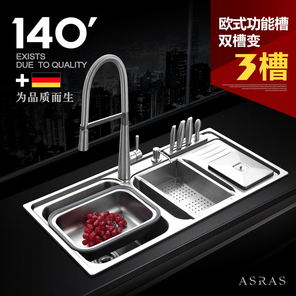 ����˹304����ּӺ�ˮ��AS9245