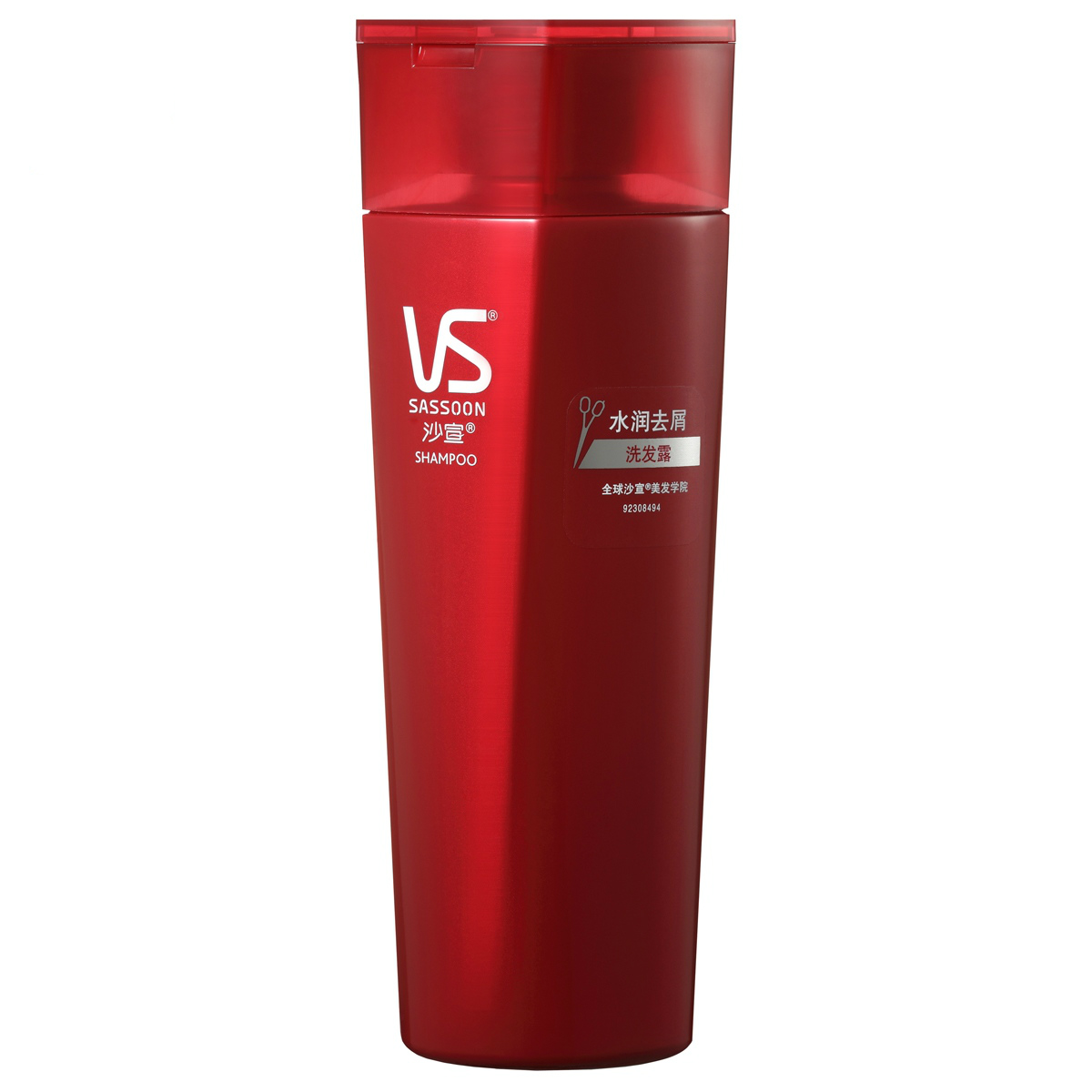 VS沙宣水润去屑洗发露洗发水200ml 去屑正品