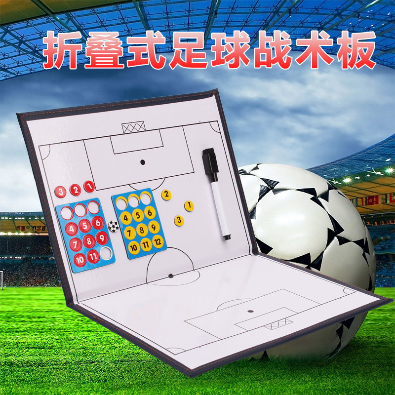 Coach football player football tactical board tactical tray sand table magnetic tactical tray football training supplies