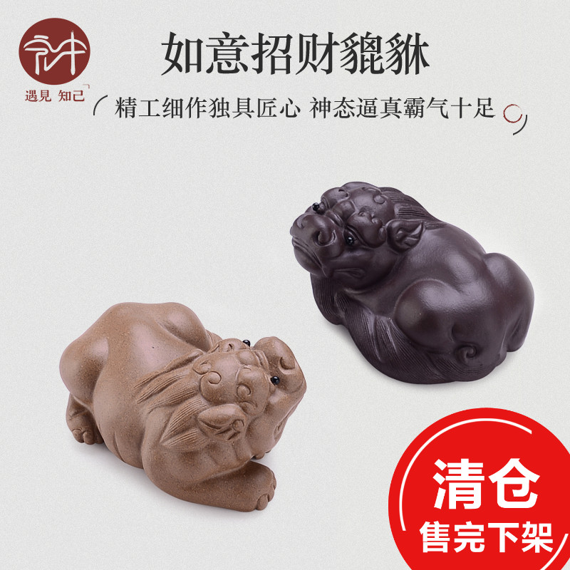 ����������ɰ����������С����