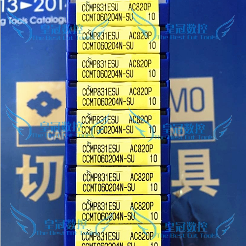 Original fit Imports Sumitomo Numerical Control CCMT060204N-SU CCMT060204N-SU AC820P AC830P AC830P