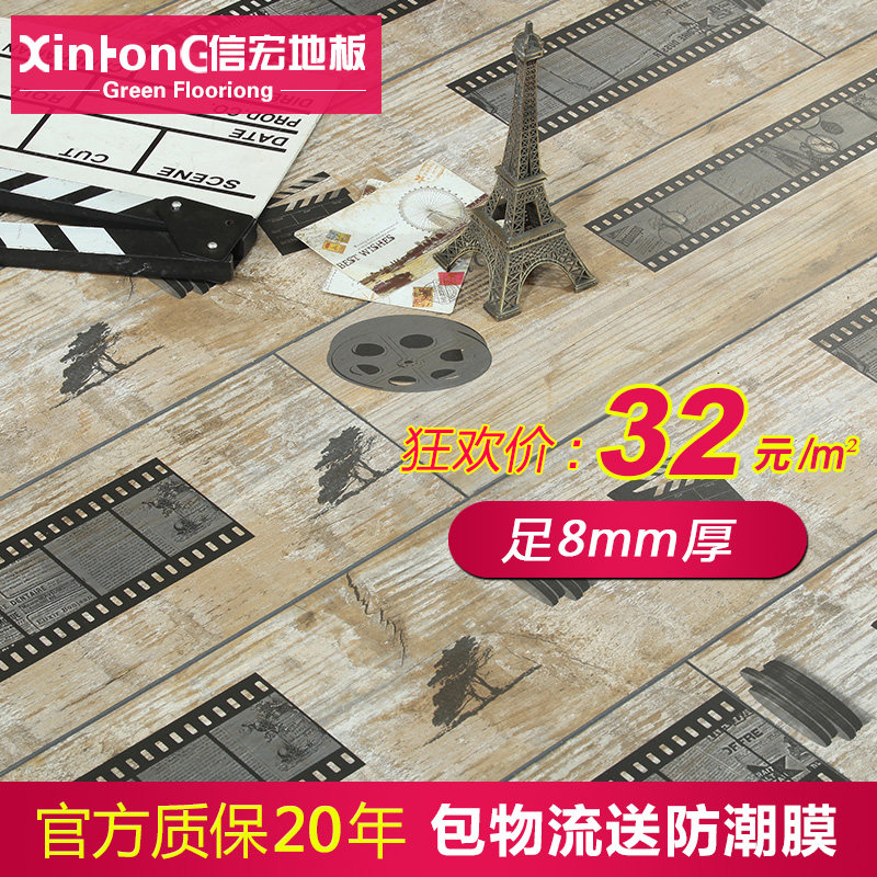 �ź�SH117 SH118 SH119ǿ�����ϵذ�