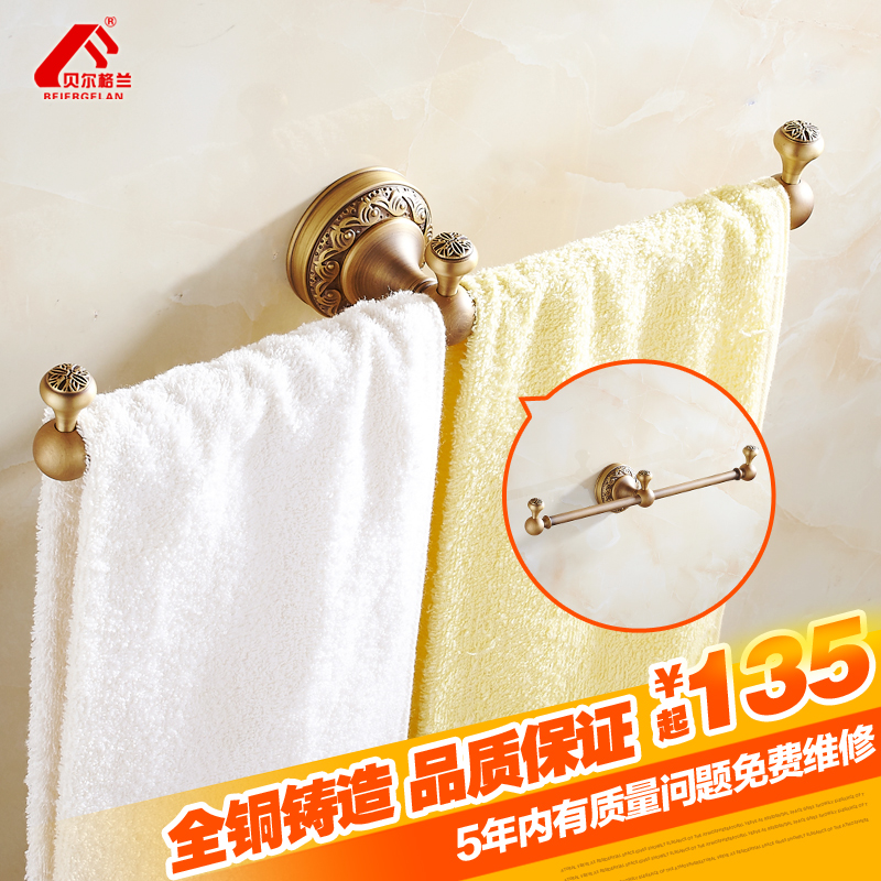 ���������¹�ŷʽë����BL-C3003F-1