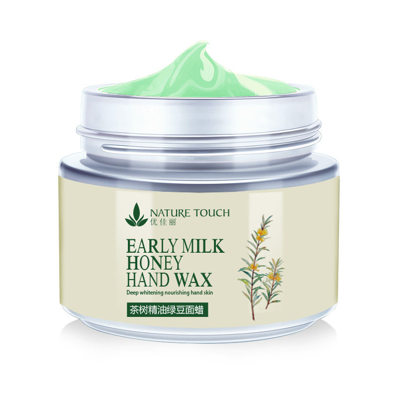Nature Touch/优佳丽优佳丽茶树精油绿豆面蜡收缩毛孔脸部保养