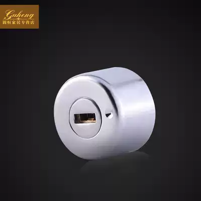 Junhui (armyle)automatic lock core Old-fashioned anti-theft door lock core cross