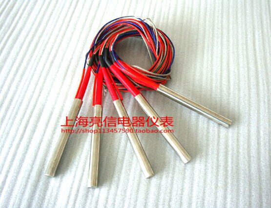 Mold single-head electric heating tube mold heating rod single-ended heating tube electric heating tube dry heating tube 220V