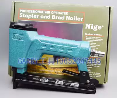 Taiwan NIGE impact resistant 422J 1013J 1010F U-code nail gun Woodworking carton factory pneumatic nail gun