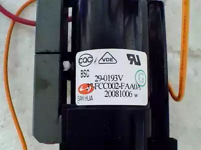 Brand New TCL Ace High pressure bag BSC29-0193V JF0101-83827 spot