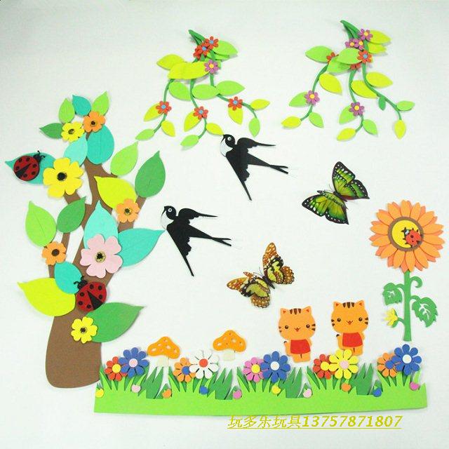 Kindergarten evaluation column wall blackboard newspaper theme wall decoration foam ladybug butterfly big tree combination wall stickers