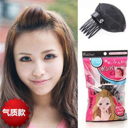 Hair accessories Korean Korean version of the front hair bangs pad hair device Princess head plate hair hair pad height tool headdress