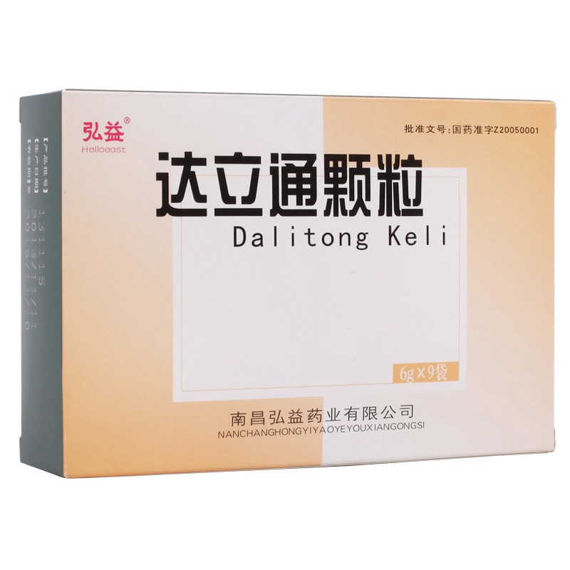 Helioeast 达立通颗粒 6g*9袋/盒