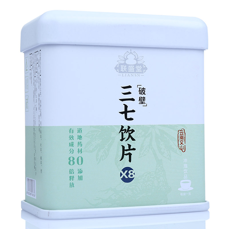 联盛 堂 三七饮片（破壁） 1g*20袋 云南文山三七粉正品 田七
