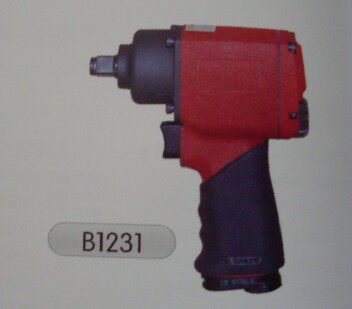 Special sale Qingdao outpost aerospace brand air trigger B1231