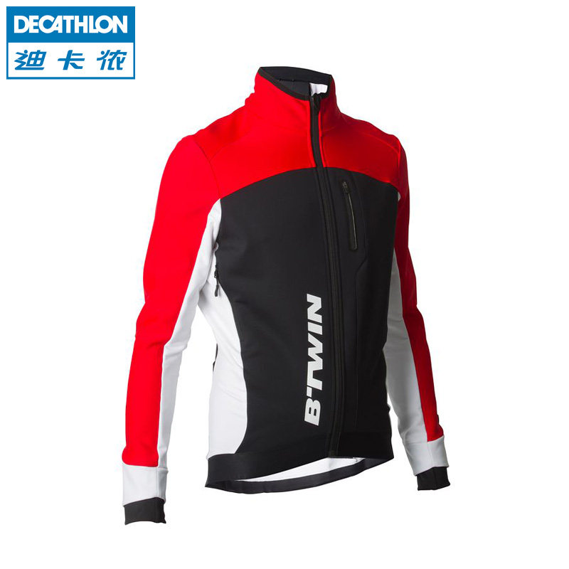 迪卡侬自行车软壳长袖骑行服骑行夹克保暖轻盈防风 G BTWIN