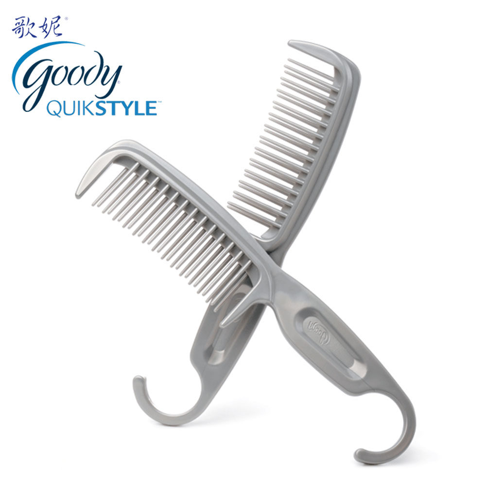 进口美国Goody歌妮Quikstyle排水快干发梳 顺发顺结 双排大齿梳子