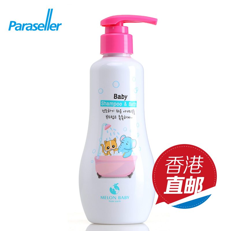 韩国Melonbaby柚子宝宝婴儿童沐浴露300ml 洗发沐浴二合一