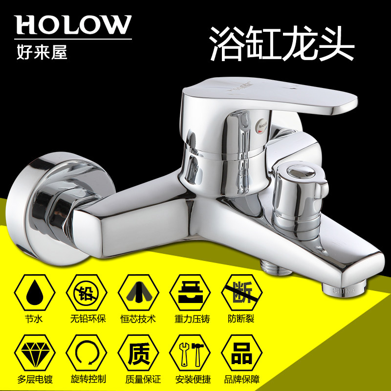 ����������ԡ����ͷԡ��������ͷ