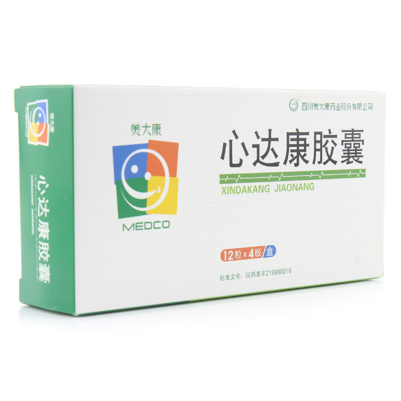 美大康 心达康胶囊 5mg*48粒/盒