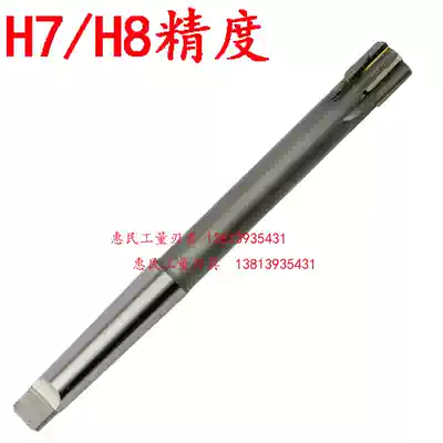 ha gong xiang he jin machine reamer with taper shank tungsten steel reamer 31 32 33, 34, 35, 36 38MM H7 H8
